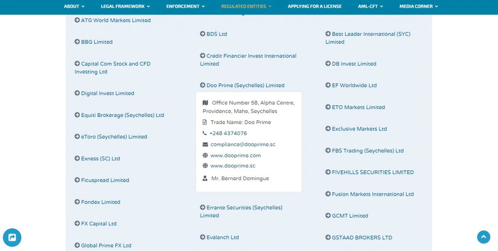 세이셸의 FSA규제 확인하는 방법