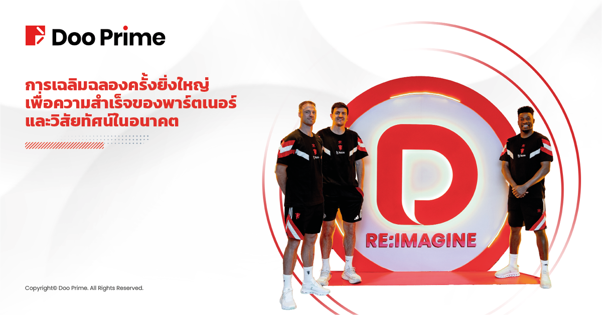 การเฉลิมฉลองแห่งความสำเร็จและพันธมิตรที่กัวลาลัมเปอร์